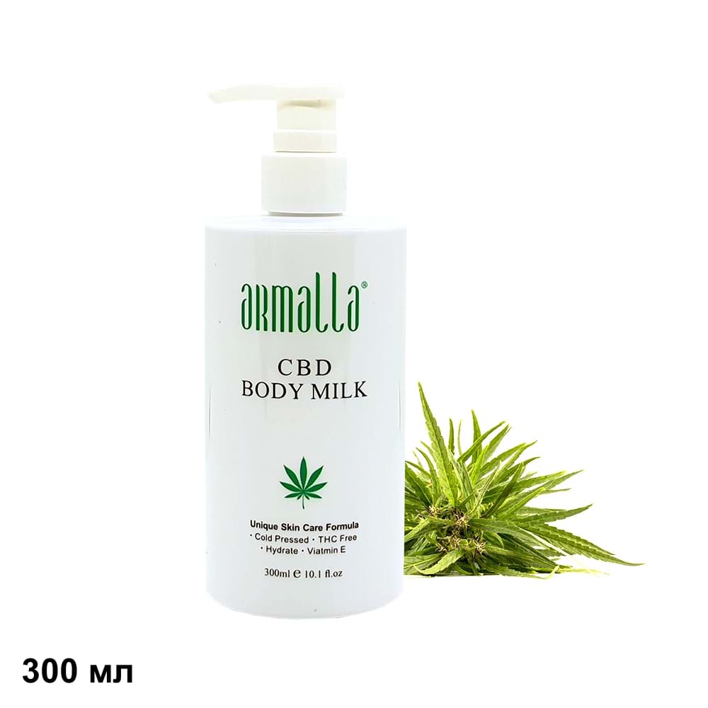 Armalla